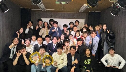 お笑いサークルデータファイル：日本大学文理部落語研究会